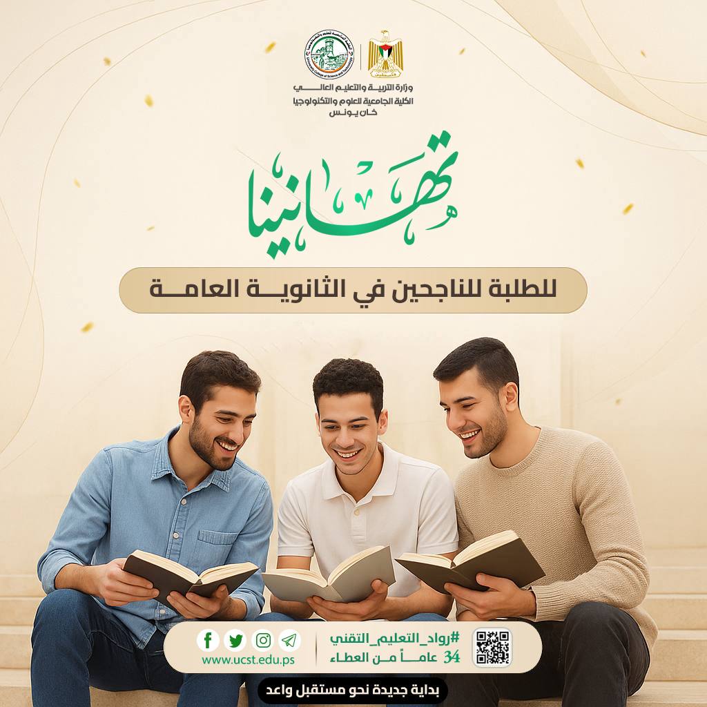 photo ٢٠٢٥ ١١ ١٣ ٠٩ ١٠ ٣٣