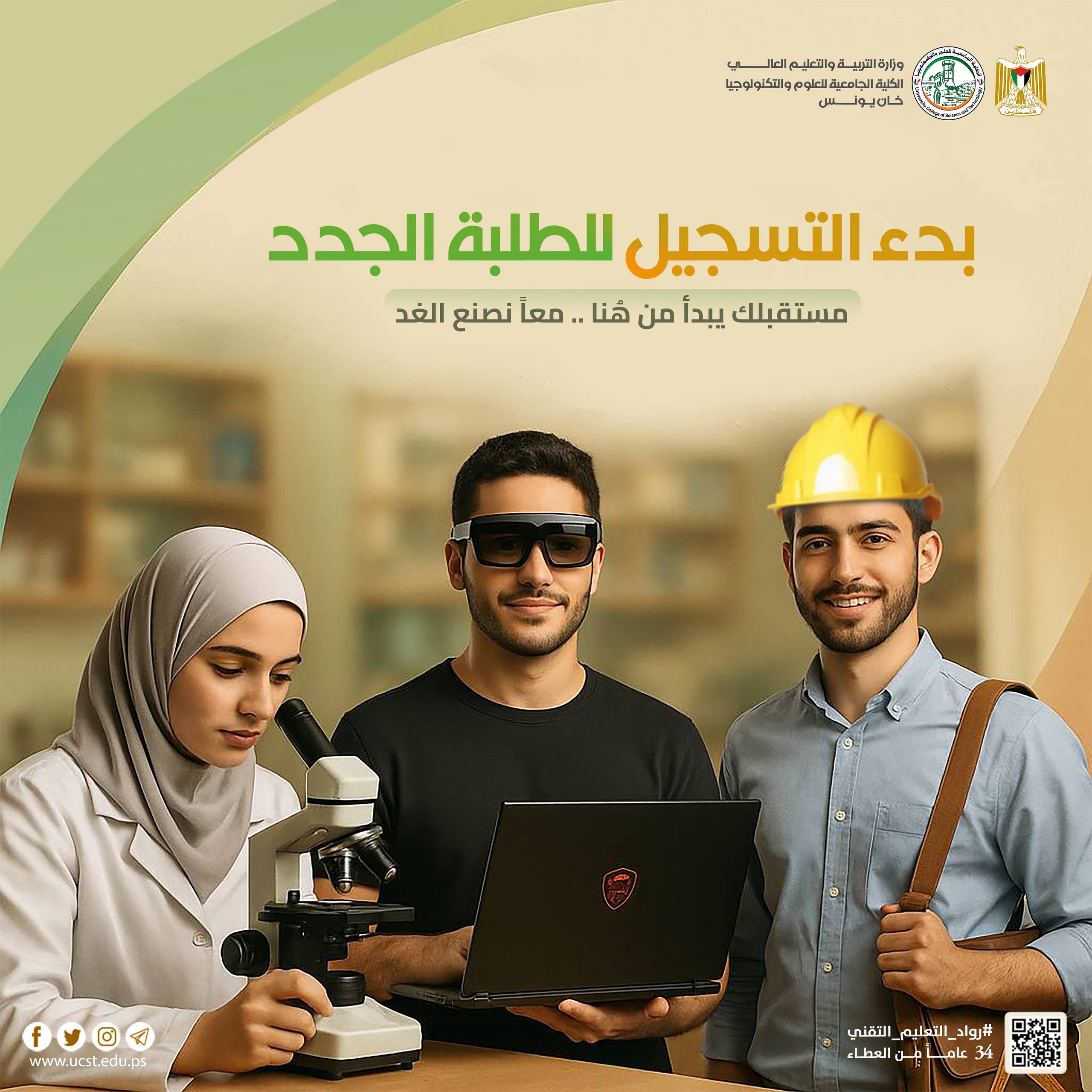 photo ٢٠٢٥ ١١ ١٣ ١٥ ٢٥ ٣٠